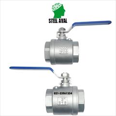 industry other-industries other-industries شیرگازی دوتیکه استیل شیرآلات 1000وگ برند کیتز