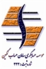 services financial-legal-insurance financial-legal-insurance موسسه حسابگری سامان حساب نگین 