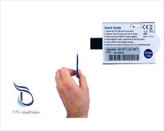 industry industrial-automation industrial-automation ترموگراف دما یکبار مصرف ایزد AZ 88181 ظریف