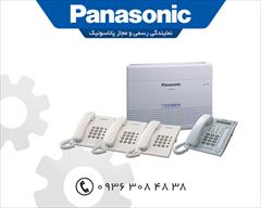 digital-appliances fax-phone fax-phone تخصصی ترین مرکز خدمات تلفن سانترال