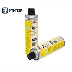 industry tools-hardware tools-hardware اسپری فلورسنتی ذرات مغناطیسی برند MR Chemieکدmr76f