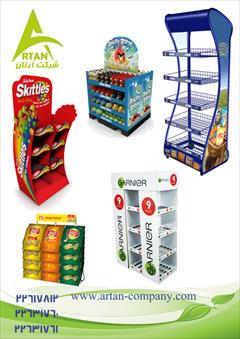 services printing-advertising printing-advertising تولید استند