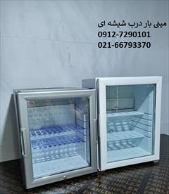 industry other-industries other-industries مینی بار بدون کمپرسور 