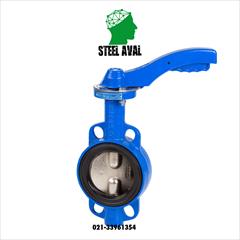 industry other-industries other-industries فروش ویژه شیر پروانه ای ویفری دیسک استیل در بازار