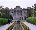 tour-travel domestic-tour shiraz تور هوایی شیراز