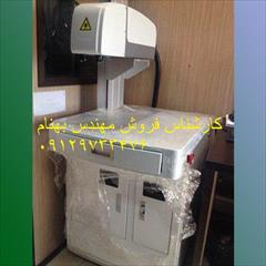industry industrial-machinery industrial-machinery فروش  دستگاه هاي حك و برش ليزري فلز و غیر فلزات فا