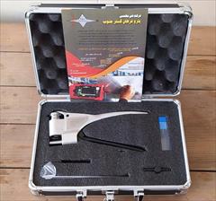 industry tools-hardware tools-hardware انجام خدمات سختی سنج وستر