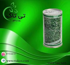 industry agriculture agriculture بذر چمن ، بذر چمن دایکوندرا ایتالیایی 09199762163