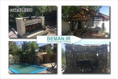 real-estate land-for-sale land-for-sale باغ ویلا در شهریار rz1206
