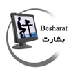 services educational educational تدریس دروس کاربری کامپیوتر 