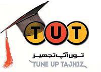 motors automotive-services automotive-services آموزش تعمیرات خودرو