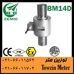 industry industrial-automation industrial-automation لودسل زمیک Zemic BM14D کششی فشاری