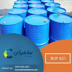industry chemical chemical BUP 631