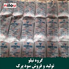 industry chemical chemical سود پرک تولید