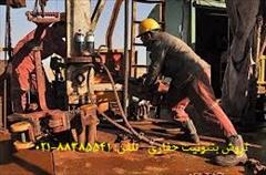 industry mine mine فروش بنتونیت حفاری