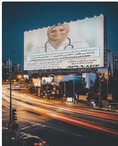 services educational educational قبولی پزشکی و دندانپزشکی و داروسازی هدیه ۱۵ میلیون