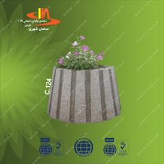 services art-culture-services art-culture-services انواع گلدان های بتنی وسنگی وکامپوزیت