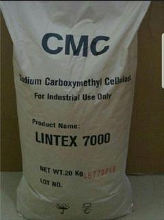 industry chemical chemical سی ام سی چیست – قیمت CMC