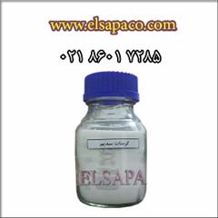 industry chemical chemical قیمت کربنات سدیم سنگین جامبو مراغه