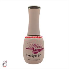 services health-beauty-services health-beauty-services لاک ژل چشم گربه ای