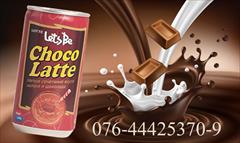 buy-sell food-drink drinks-beverages قهوه سرد