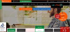 services software-web-design software-web-design طراحی سایت یوتاب وب