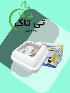industry packaging-printing-advertising packaging-printing-advertising  دستگاه جوجه کشی هواباتور ۴۸ تایی09190107631
