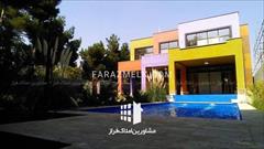 real-estate land-for-sale land-for-sale 700 متر باغ ویلا در شهرک زیبادشت مرکزی