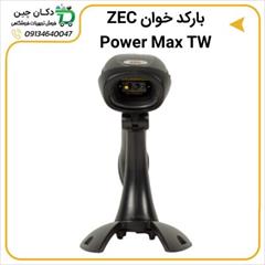 buy-sell office-supplies other-office-supplies بارکد اسکنر ZEC مدل Power Max TW