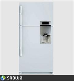 buy-sell home-kitchen kitchen-appliances قیمت محصولات اسنوا