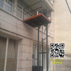 industry industrial-machinery industrial-machinery بالابر هیدرولیک خانگی