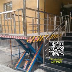 industry industrial-machinery industrial-machinery بالابر ویلچیربر