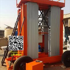 industry industrial-machinery industrial-machinery بالابر های ریلی یاستونی