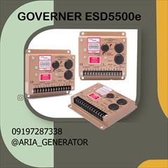 industry industrial-automation industrial-automation فروش گاورنر GAC مدل ESD5500e