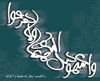 services art-culture-services art-culture-services پوستر تایپوگرافی فوتومنتاژ
