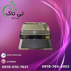 industry packaging-printing-advertising packaging-printing-advertising قیمت دستگاه سلفون کش اتوماتیک  09199762163