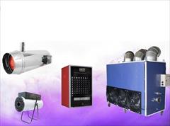 industry industrial-machinery industrial-machinery انواع هیتر | گرماتاب | جت هیتر برقی و گازی