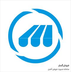 services software-web-design software-web-design فروش گستر