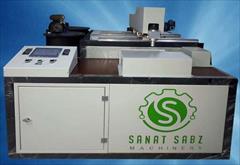 industry industrial-machinery industrial-machinery فیلتر هوا استاندارد شرکت صنعتگران سبز