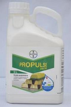 industry agriculture agriculture عرضه قارچ کش propulse