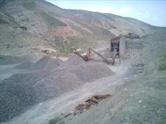 industry mine mine  بازالت 