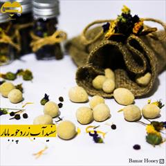 buy-sell handmade other-handmade سفید آب زرد چوبه شیش دونگ بامار