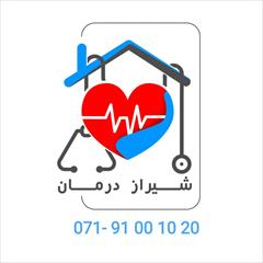 services health-beauty-services health-beauty-services خدمات پرستاری و درمان در منزل ;شیراز درمان