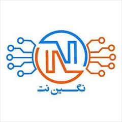 services internet internet ارائه سرویس اینترنت اشتراکی