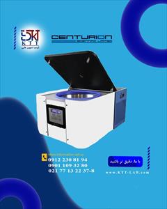 industry industrial-machinery industrial-machinery معرفی میکرو سانترفیوژ آزمایشگاهی