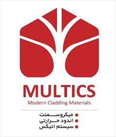 industry roads-construction roads-construction بزرگترین قطب تولید میکروسمنت و اندودهای حرارتی