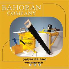 industry roads-construction roads-construction بلوک هبلکس بلوارا ، زیبایی و کارایی در یک محصول