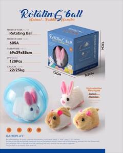 buy-sell entertainment-sports toy همستر و خرگوش گوی سوار(فقط عمده)