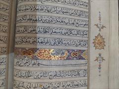 buy-sell antiques books -manuscripts خریدار کتاب خطی و اسناد قدیمی 