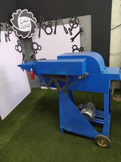 industry industrial-machinery industrial-machinery فروش دستگاه علوفه خرد کن پرتابی  دامداری 